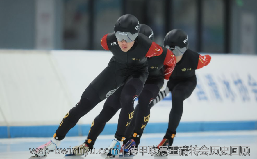 德甲联赛重磅转会历史回顾