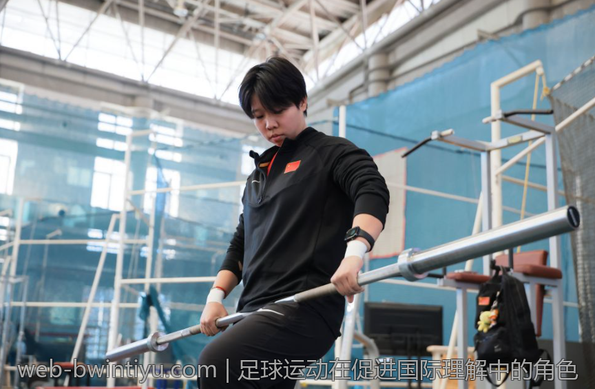 足球运动在促进国际理解中的角色