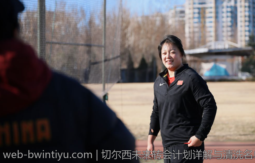 欧冠赛事中新引入的瑞士轮赛制特点探寻
