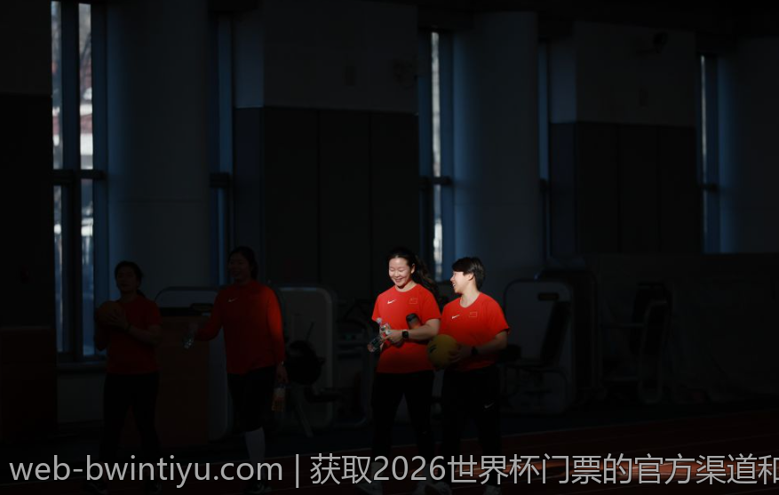 获取2026世界杯门票的官方渠道和最佳购买策略