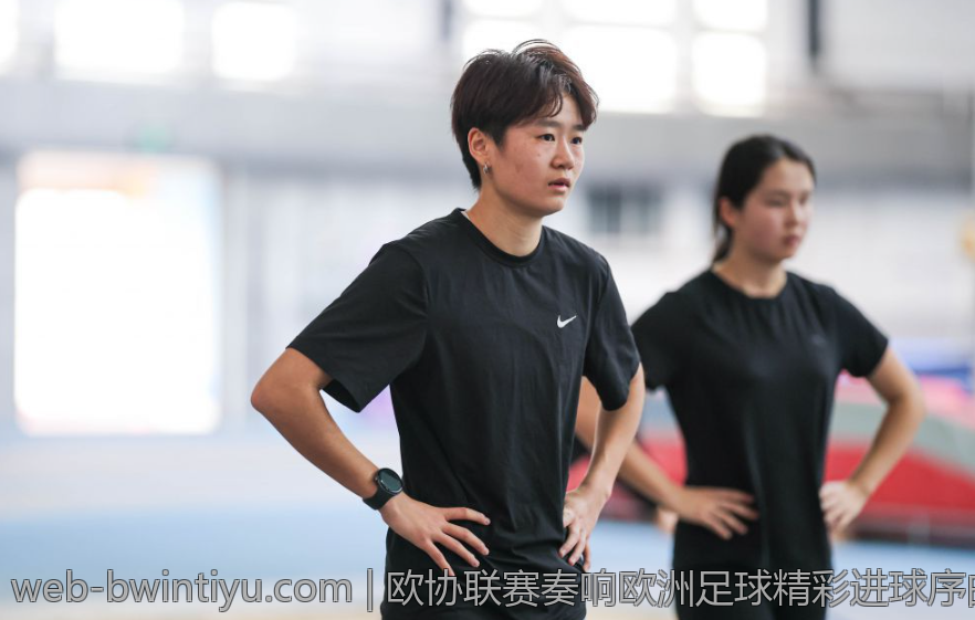 欧协联赛奏响欧洲足球精彩进球序曲