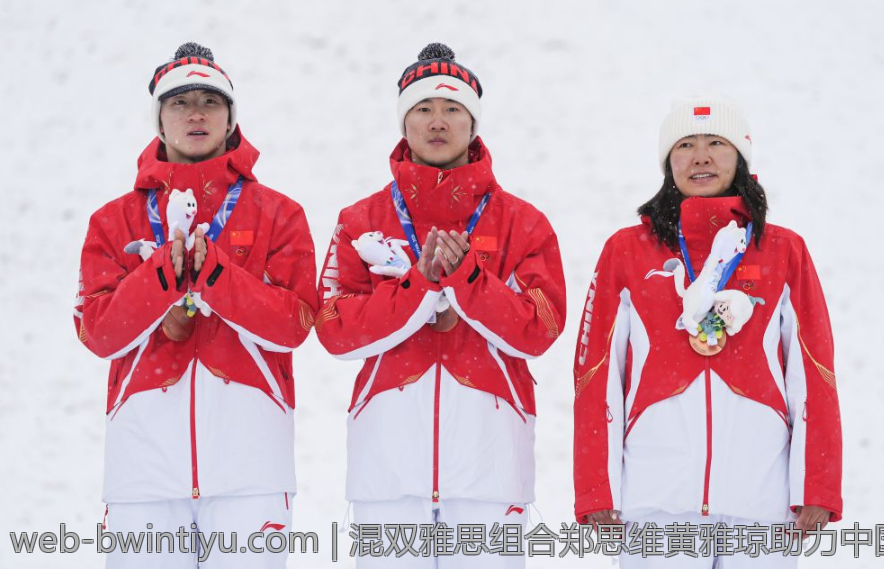 混双雅思组合郑思维黄雅琼助力中国羽毛球再创佳绩