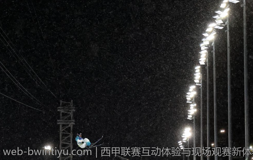 西甲联赛互动体验与现场观赛新体验探索