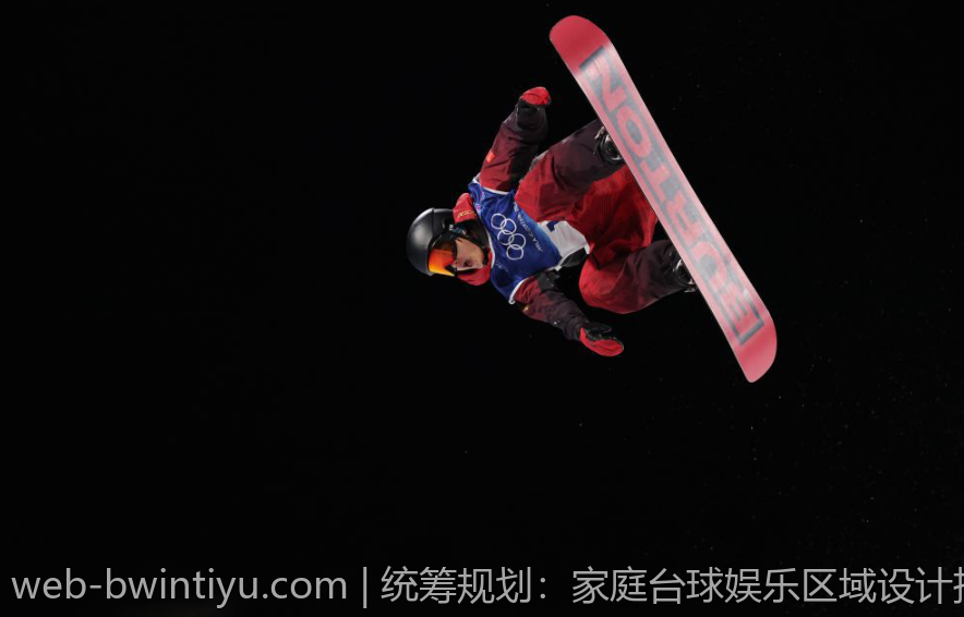 统筹规划：家庭台球娱乐区域设计指南