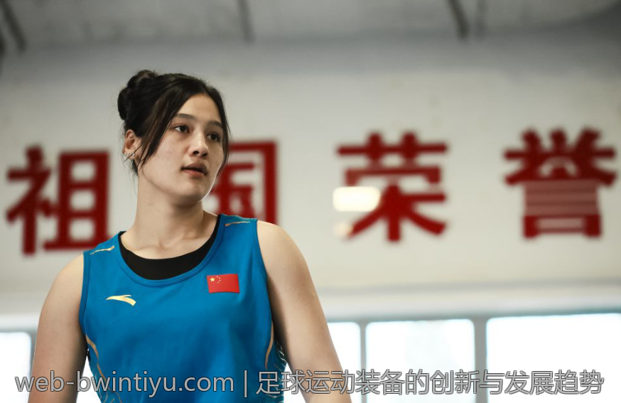 足球运动装备的创新与发展趋势