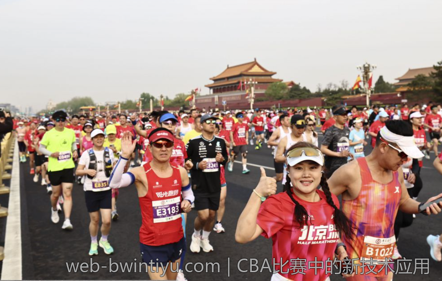 CBA比赛中的新技术应用